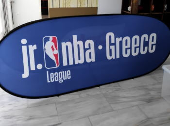 Popup Banner type Oval